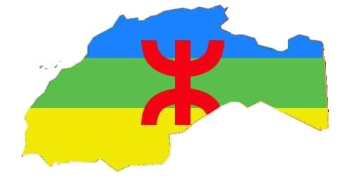 Kabylie et amazigh